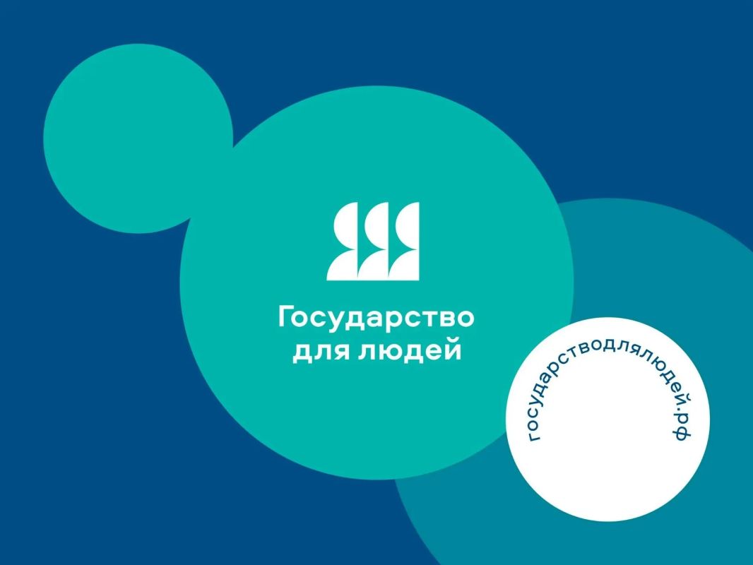ПОС поможет решить вопрос. На платформе обратной связи жители Югры могут голосовать и участвовать в опросах по различным сферам: благоустройство, ЖКХ, соцзащита