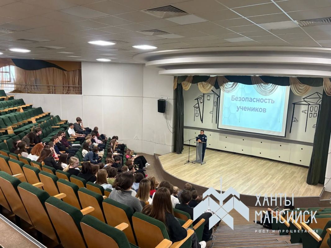 В Ханты-Мансийске стартовала неделя безопасности В Ханты-Мансийске стартовала неделя безопасности
