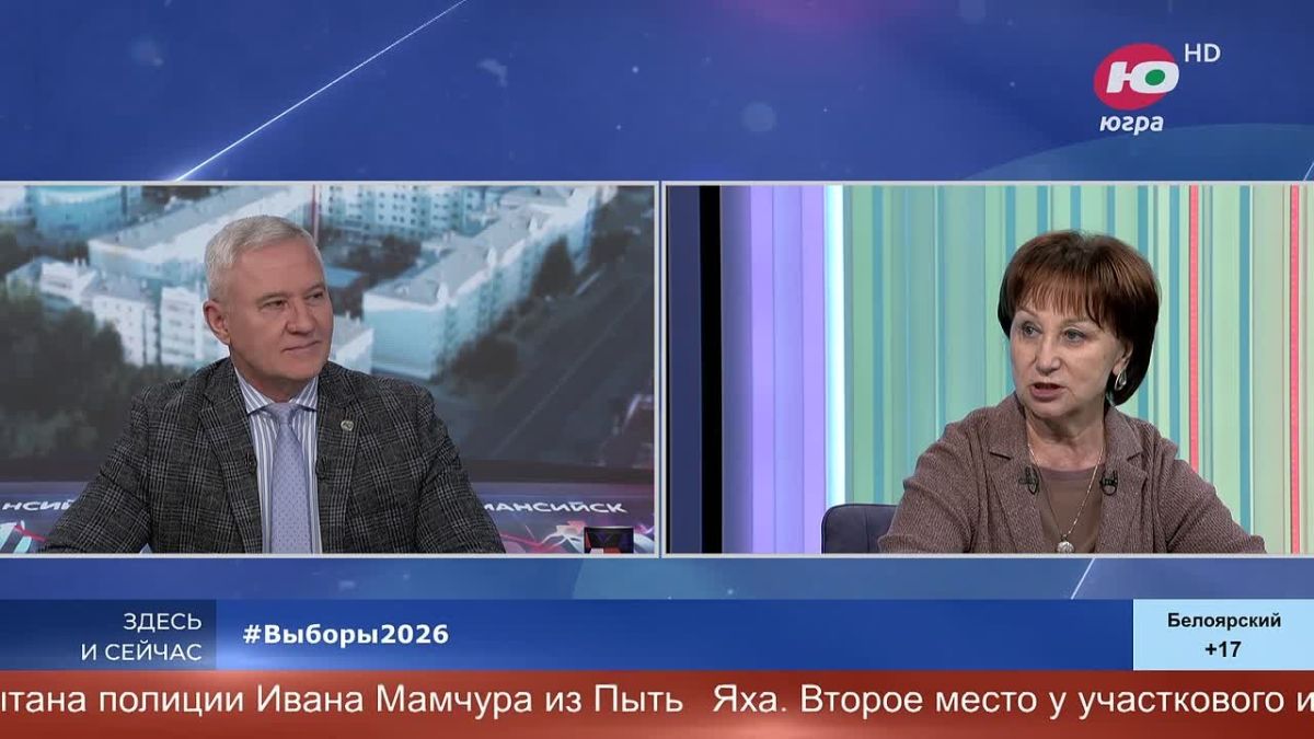 Молодые югорчане хотят выбирать и быть избранными