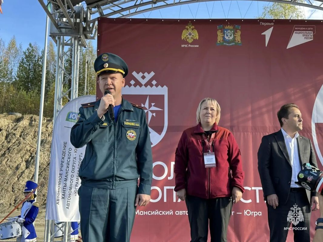 В Нягани стартовали окружные соревнования «Школа безопасности» В Нягани стартовали окружные соревнования «Школа безопасности»