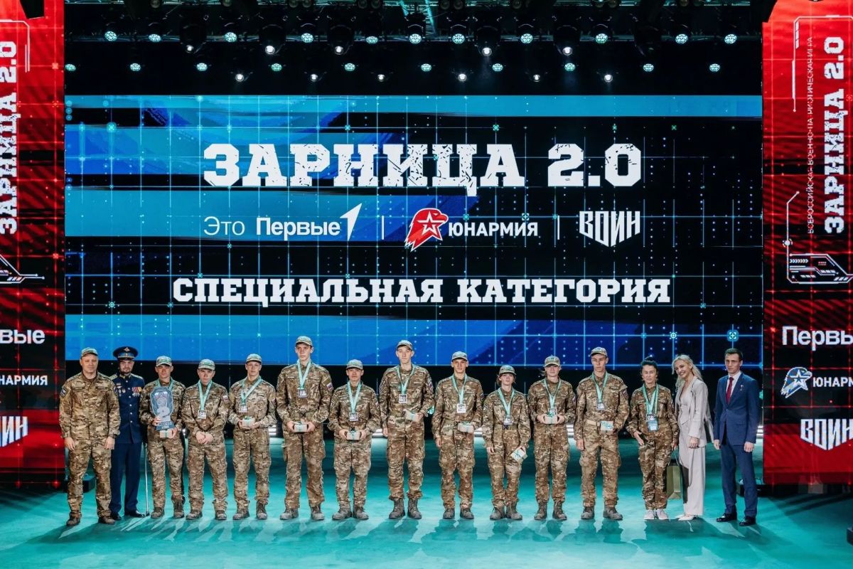 «РОСИЧ» — в числе лучших: сургутяне завоевали серебро «Зарницы 2.0» «РОСИЧ» — в числе лучших: сургутяне завоевали серебро «Зарницы 2.0»