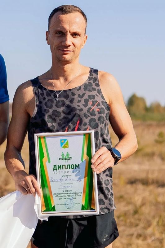 Спортивные победы сотрудников МЧС Югры Спортивные победы сотрудников МЧС Югры
