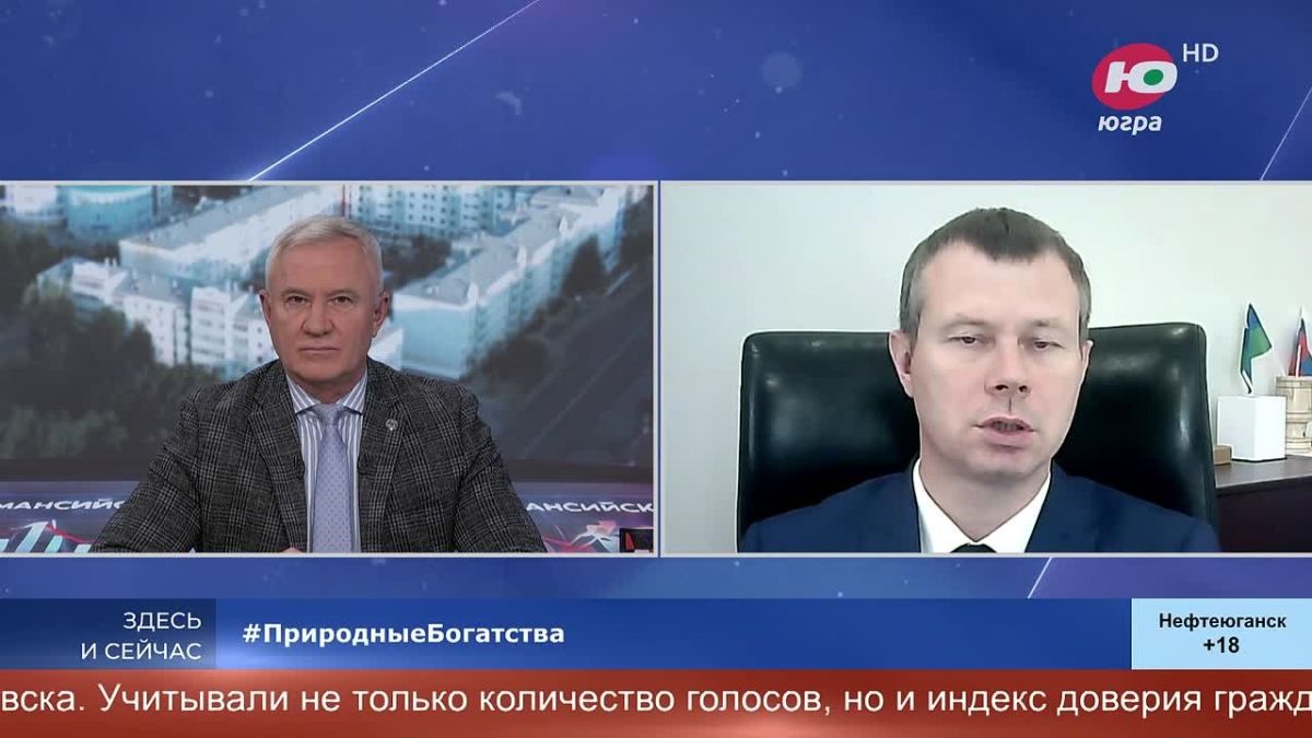 Климатические аномалии – очередная угроза лесу Югры