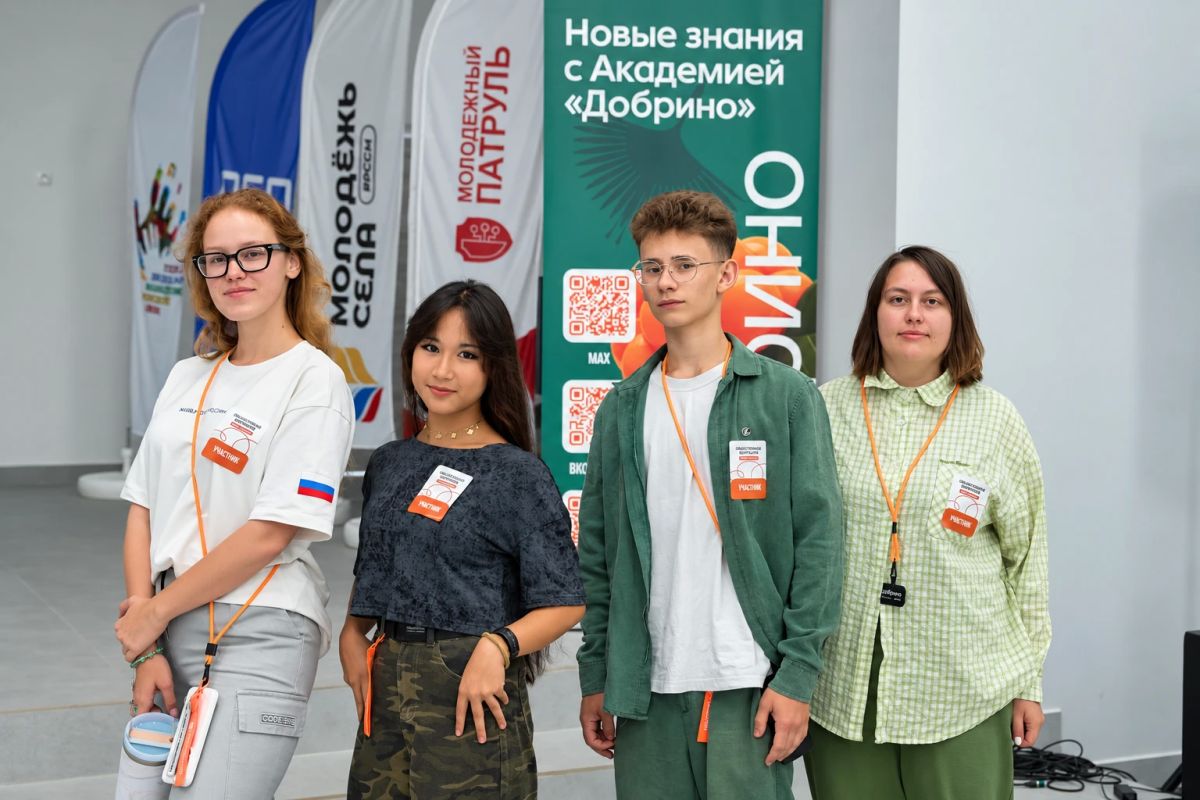 Организаторов волонтерства из Югры приглашают на программу «Добро работает» Организаторов волонтерства из Югры приглашают на программу «Добро работает»