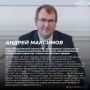 Член ОП РФ Андрей Максимов: результаты выборов в Югре — знак качества работы регионального правительства во главе с Русланом Кухаруком