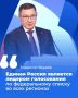 � ������ ���������� �����-�����������, ��� ���� ��������� ��������������� ����� ������������� �������� ������ ������� ������� � ���������� ����������� ������