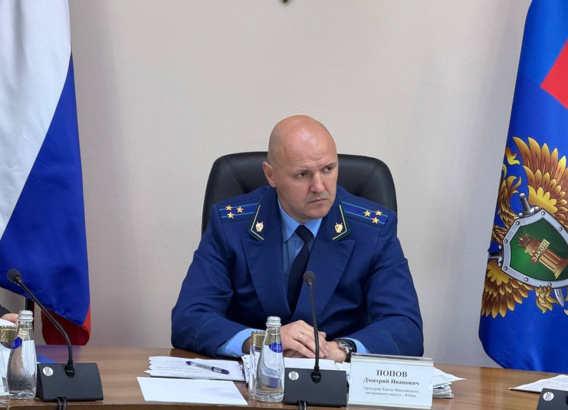 В прокуратуре округа состоялось заседание Координационного совещания руководителей правоохранительных органов по борьбе с преступностью В прокуратуре округа состоялось заседание Координационного совещания руководителей правоохранительных органов по борьбе с преступностью