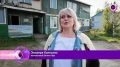 В Белом яре Сургутского района жители одного из фенольных домов не могут получить денежную компенсацию за своё аварийное жильё и переехать в благоустроенные квартиры