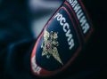 Житель Лянтора предстанет перед судом за сбыт наркотиков и легализацию преступных доходов