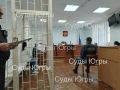 Женщину, обвиняемую в убийстве отца, оправдали в суде
