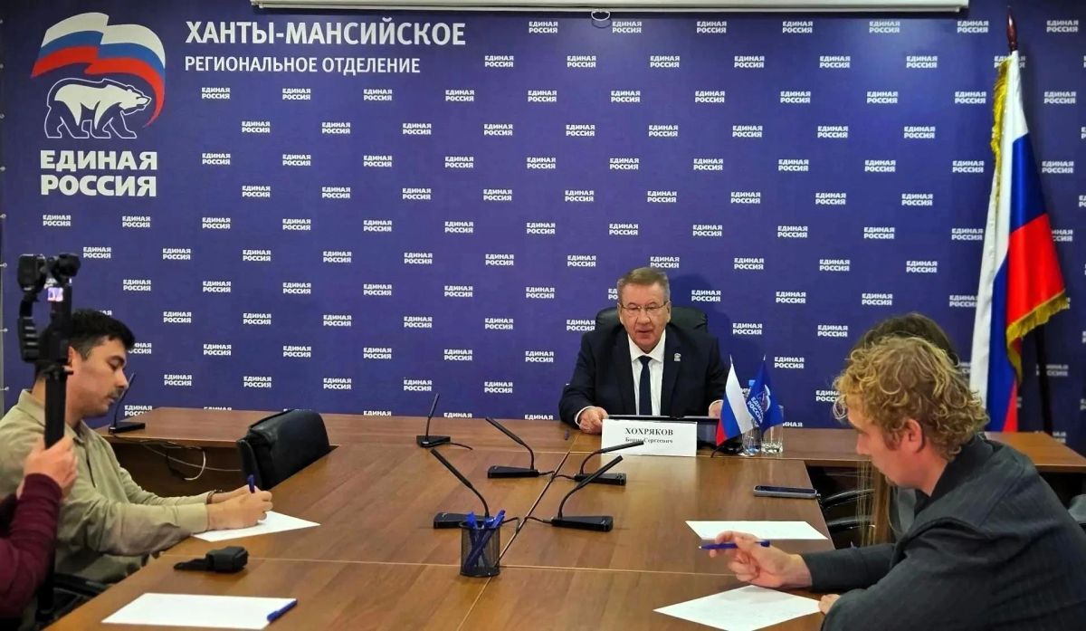 В Москве состоялась пресс-конференция, где были подведены предварительные итоги избирательной кампании партии «Единая Россия» и определены предстоящие задачи В Москве состоялась пресс-конференция, где были подведены предварительные итоги избирательной кампании партии «Единая Россия» и определены предстоящие задачи