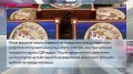 23.09.2026. Картина дня: Расту в Югре, мандаты, осеннее равноденствие