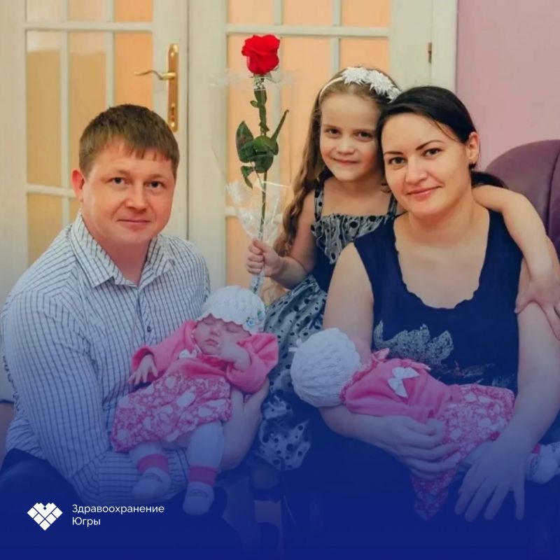 Пятеро детей, медицина и одна большая семья Пятеро детей, медицина и одна большая семья