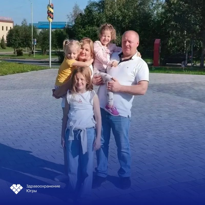 Пятеро детей, медицина и одна большая семья Пятеро детей, медицина и одна большая семья