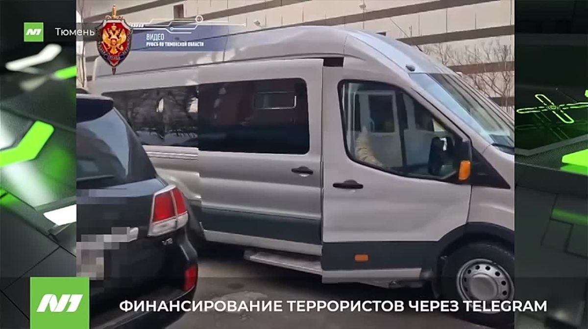 За финансирование террористической деятельности осуждён житель Тюмени, задержанный ФСБ России