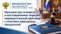 ���������� ��������� ��������� ���� ������� ���������� ��������� �� ��������� � ���������� ������������
