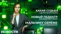 Вартовчане стали замечать, что продуктовые прилавки Центрального рынка стремительно пустеют
