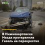 В Нижневартовске Мазда протаранила Газель на перекрестке