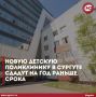 ������� ����������� �� ����������� � ������� ��������� ����� �� ��� ������ �����