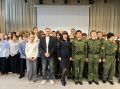 В школе Ханты-Мансийска прошло занятие по цифровой и личной безопасности