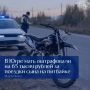 � ���� ���� ����������� �� ��, ��� ��������� ����-��������� ������ �� �������� �� �������