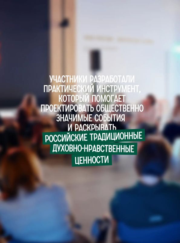 Три концепции проведения Дня народного единства станут частью праздника в Югре Три концепции проведения Дня народного единства станут частью праздника в Югре