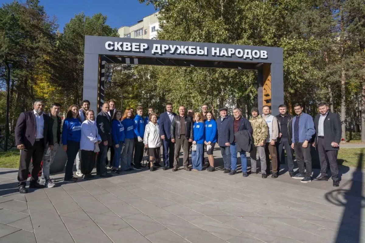 Единство в каждом саженце: в Сургуте прошёл Единый день высадки деревьев Единство в каждом саженце: в Сургуте прошёл Единый день высадки деревьев