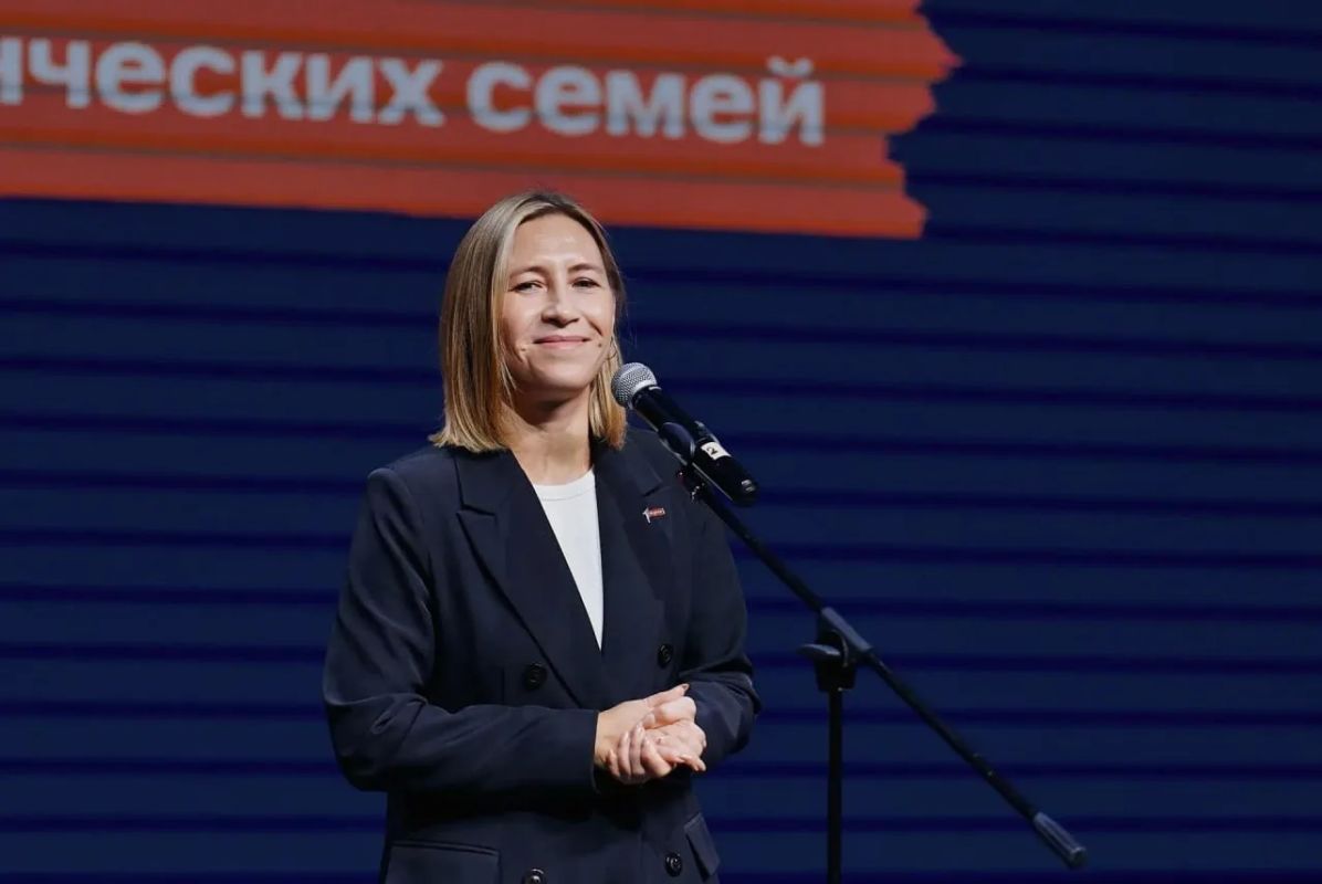 35 молодых семей стали участниками первого регионального форума молодых и студенческих семей 35 молодых семей стали участниками первого регионального форума молодых и студенческих семей