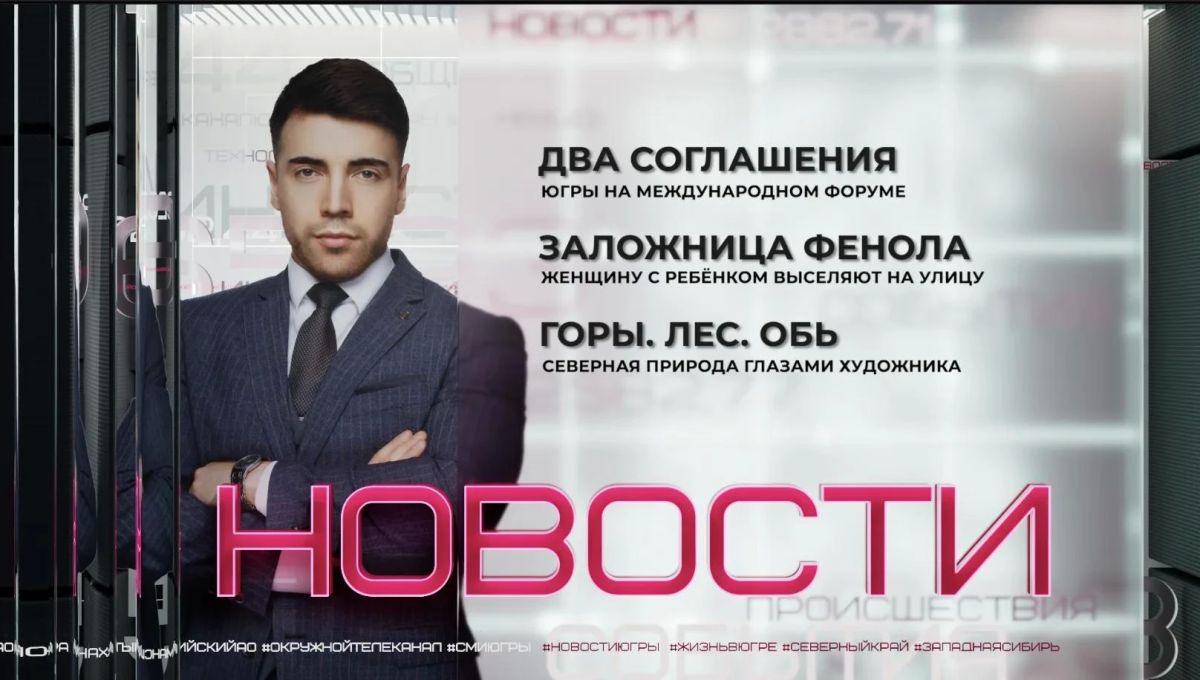 Руслан Кухарук подписал соглашение с Эрмитажем и Историческим музеем