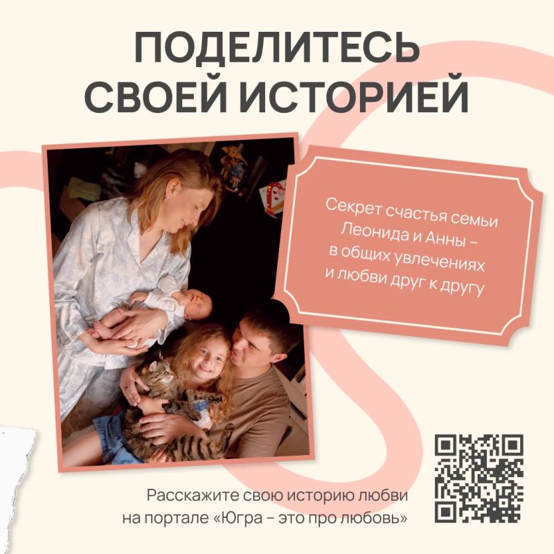 Волк женился на зайке и увёз на Север Волк женился на зайке и увёз на Север