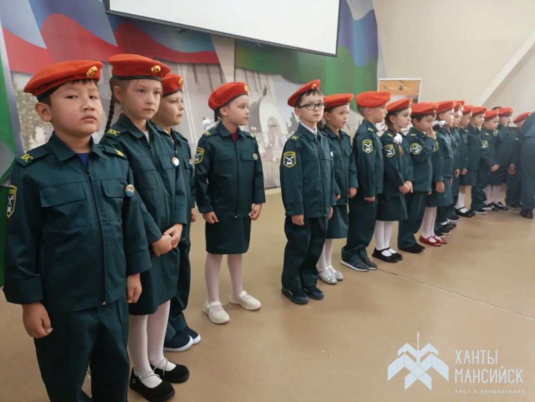 27 маленьких хантымансийцев сегодня стали юными спасателями 27 маленьких хантымансийцев сегодня стали юными спасателями
