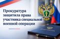����������� ����������� ������ ������� �������� �� ��������� ��������������� � ��������� ����������� ������� ��������