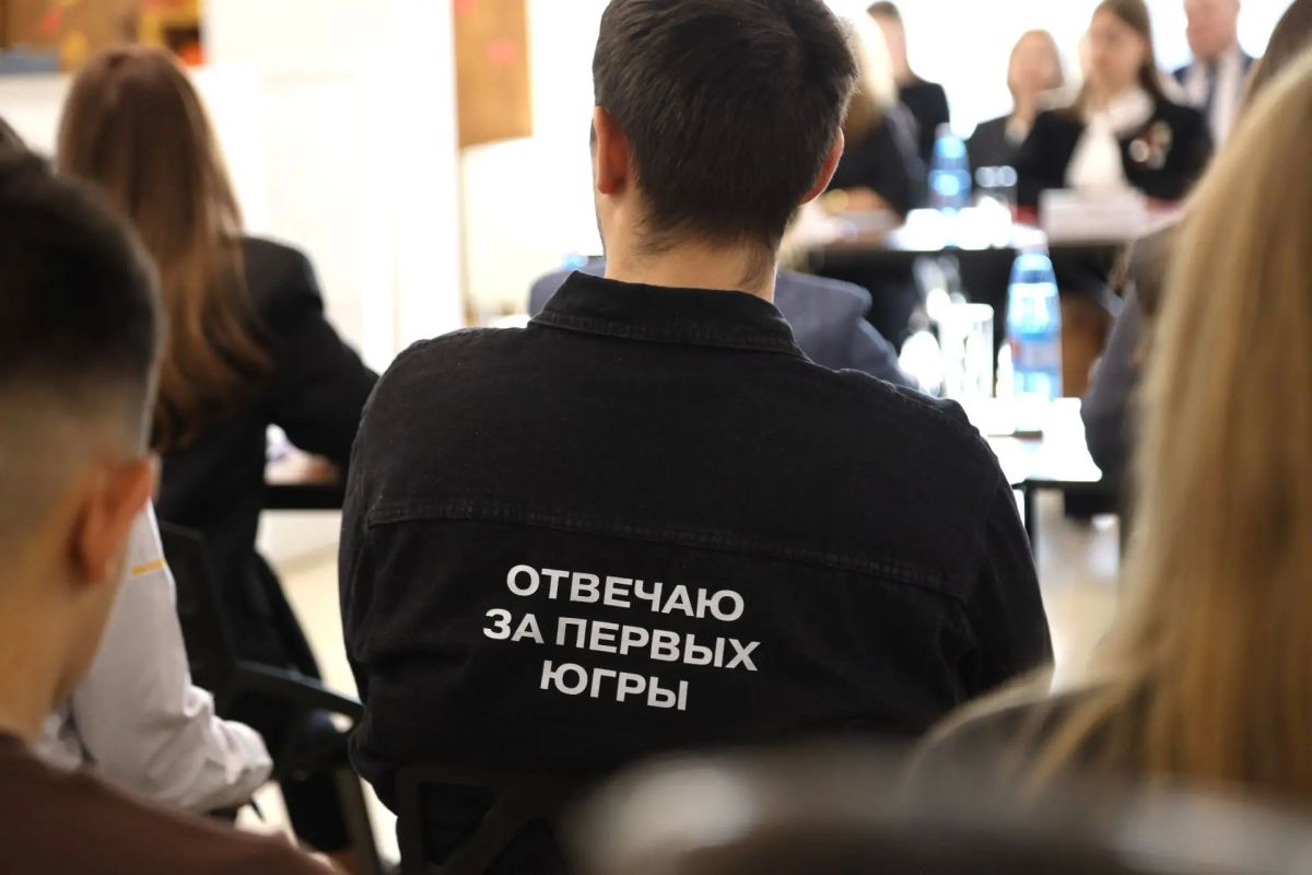 Дмитрий Кощенко: Вместе создаем будущее. Провел заседание Координационного совета по взаимодействию с Общероссийским движением детей и молодежи «Движение первых» Дмитрий Кощенко: Вместе создаем будущее. Провел заседание Координационного совета по взаимодействию с Общероссийским движением детей и молодежи «Движение первых»
