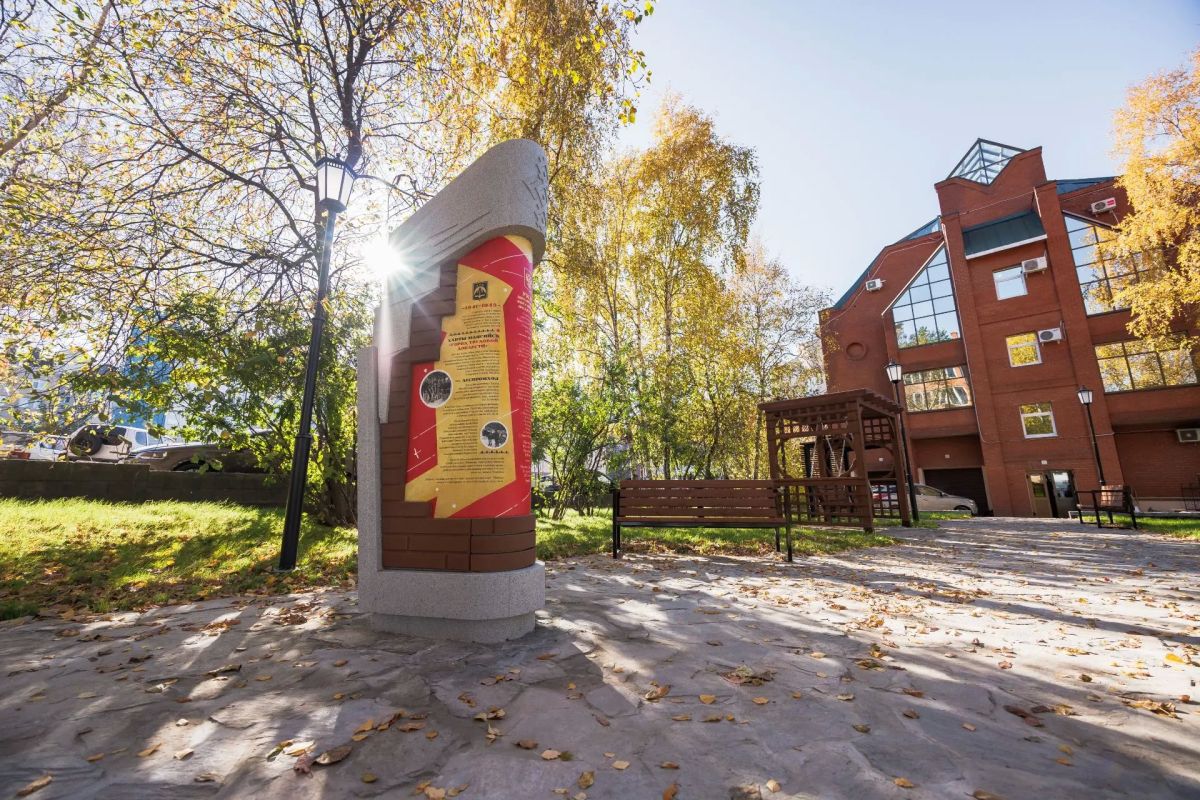 Максим Ряшин: В нашем городе завершена масштабная реконструкция Черёмухового сквера
