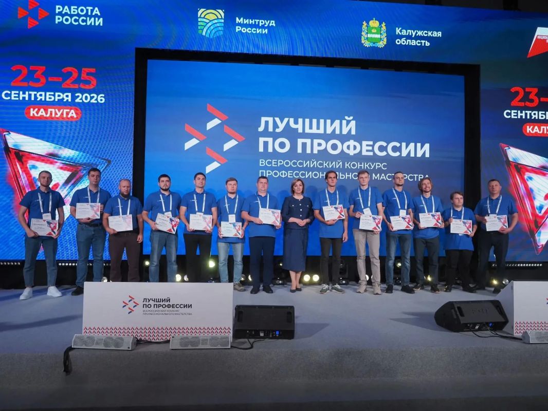 Технологии, точность и бронза: у Югры есть чем гордиться Технологии, точность и бронза: у Югры есть чем гордиться