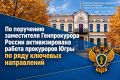 � ����� �������� ���� ������������ ������������ ��������� ���������� ��������� ������� �������� ��������� ����������� ��������� � ������������ �����-����������� ����������� ������ � ����, �� ������ �������� ��� ���...