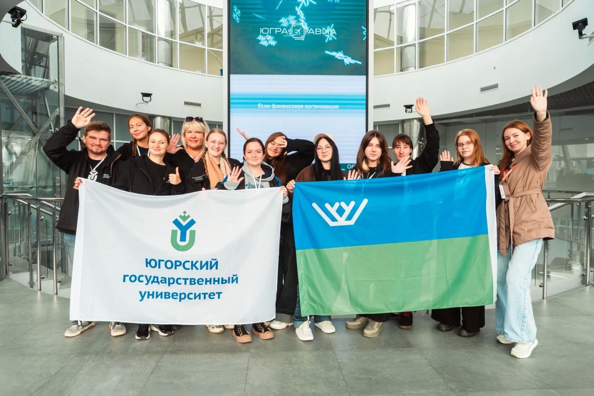 Студенты ЮГУ отправились в экспедицию по следам истории Югры Студенты ЮГУ отправились в экспедицию по следам истории Югры