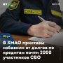 � ���� �������� �������� �� ������ �� �������� ����� 2000 ���������� ���