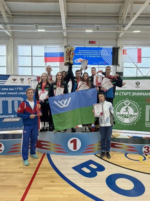 Второй год подряд - и снова золото! Югра не отдает чемпионство