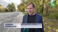 В Ханты-Мансийске провели общественную приемку