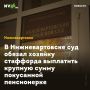 � �������������� ��� ������ ������� ��������� ��������� ������� ����� ���������� �����������