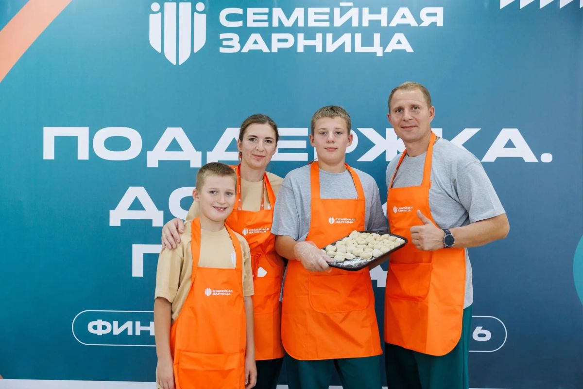 «Семейная зарница» проверила сплоченность команды из Югры «Семейная зарница» проверила сплоченность команды из Югры