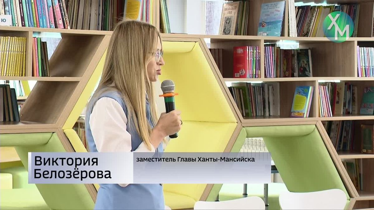 На заседании молодёжного парламента при Думе Югры обсудили реализацию семейной политики в Ханты-Мансийске