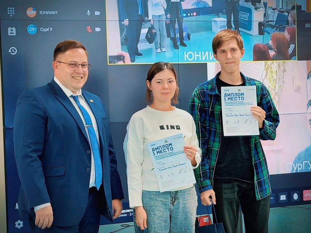 Региональные соревнования по кибербезопасности «Противодействие цифровым угрозам» завершены! Региональные соревнования по кибербезопасности «Противодействие цифровым угрозам» завершены!