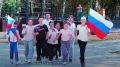 30 сентября - День воссоединения Донецкой Народной Республики, Луганской Народной Республики, Запорожской и Херсонской областей с Российской Федерацией