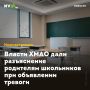 ������ ���� ���� ����������� ��������� ���������� ��� ���������� �������