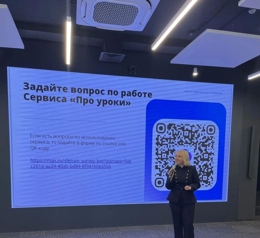 В Югре прошли мероприятия, посвященные Всероссийскому Дню Интернета!