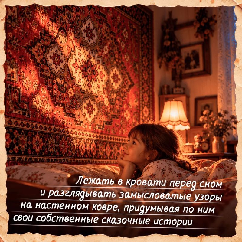 А вот в наше время…. 1 октября отмечается Международный день пожилых людей А вот в наше время…. 1 октября отмечается Международный день пожилых людей