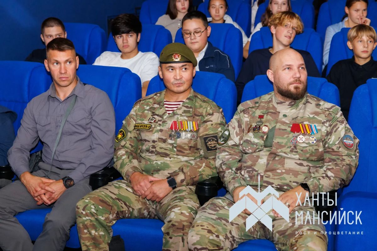 В Югорском кинопрокате прошёл «Диалог с героями», посвящённый Дню воссоединения ДНР, ЛНР, Запорожской и Херсонской областей с Российской Федерацией В Югорском кинопрокате прошёл «Диалог с героями», посвящённый Дню воссоединения ДНР, ЛНР, Запорожской и Херсонской областей с Российской Федерацией