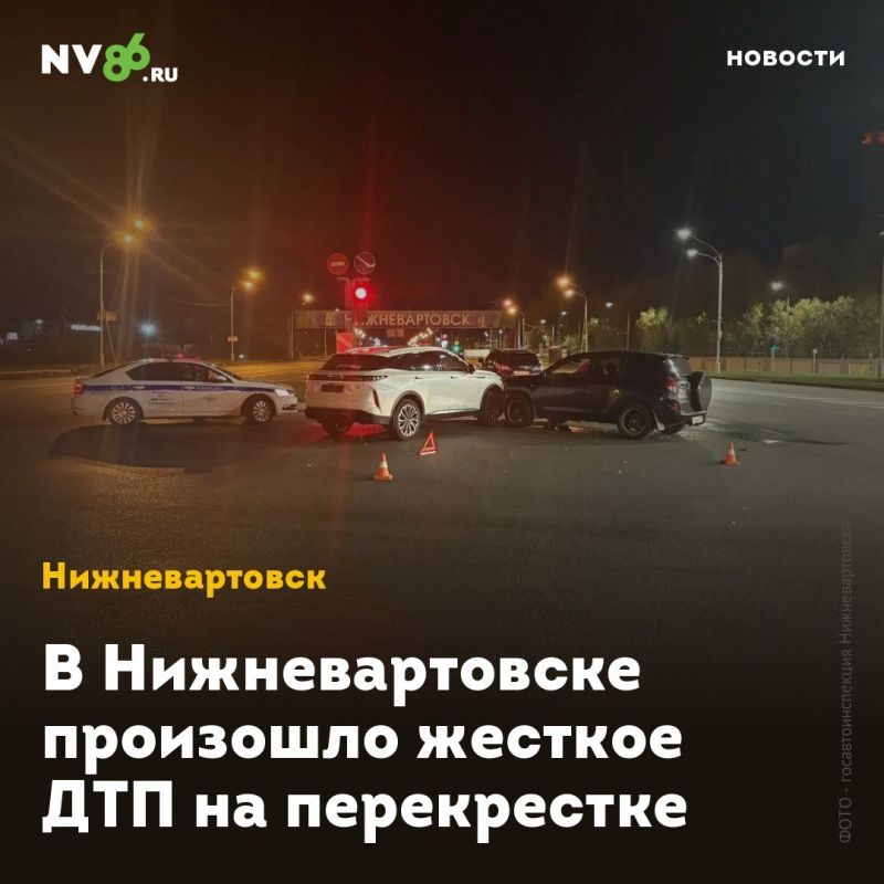 В Нижневартовске произошло жесткое ДТП на перекрестке